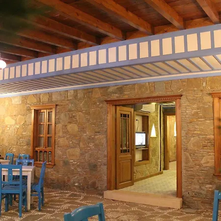 Tas Konak فندق 3*