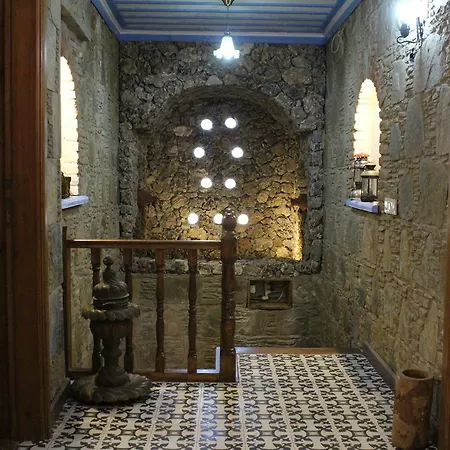 Tas Konak 3* سلجوك