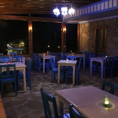 Tas Konak Hotel